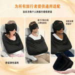 Travel Sleep Support System